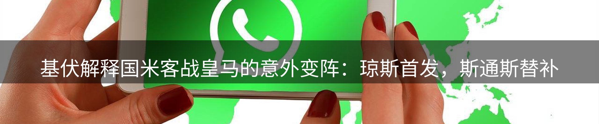 资讯荟萃